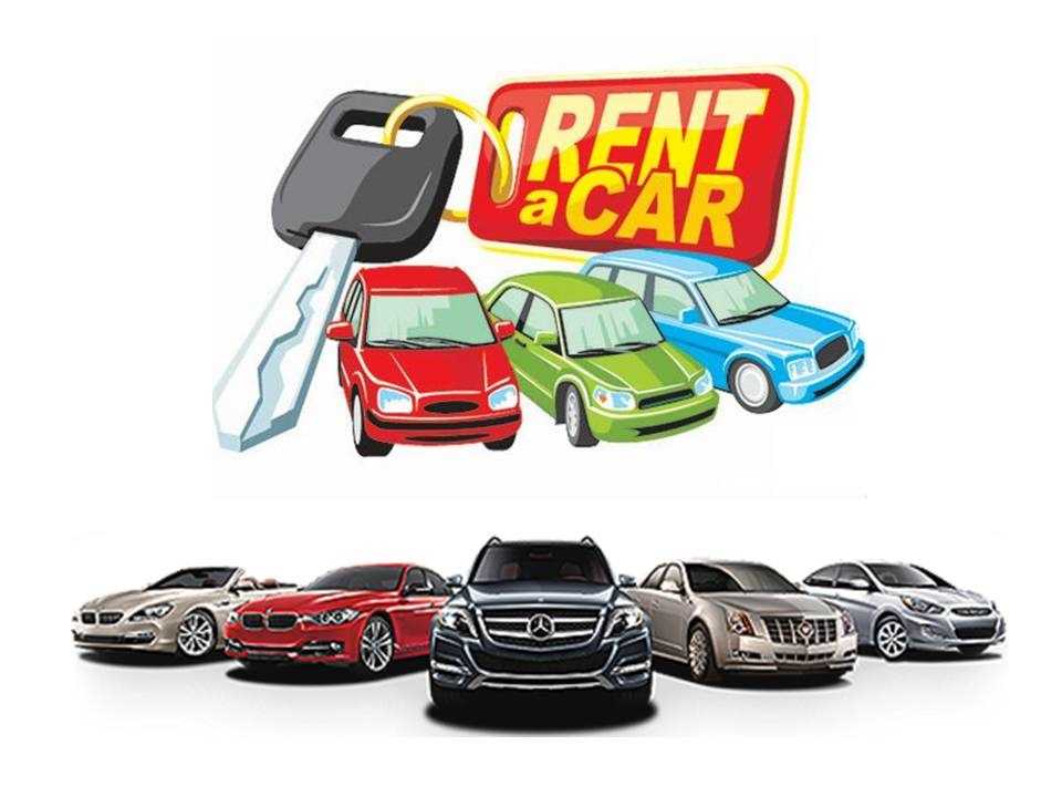 Çağlayancerit Rent A Car