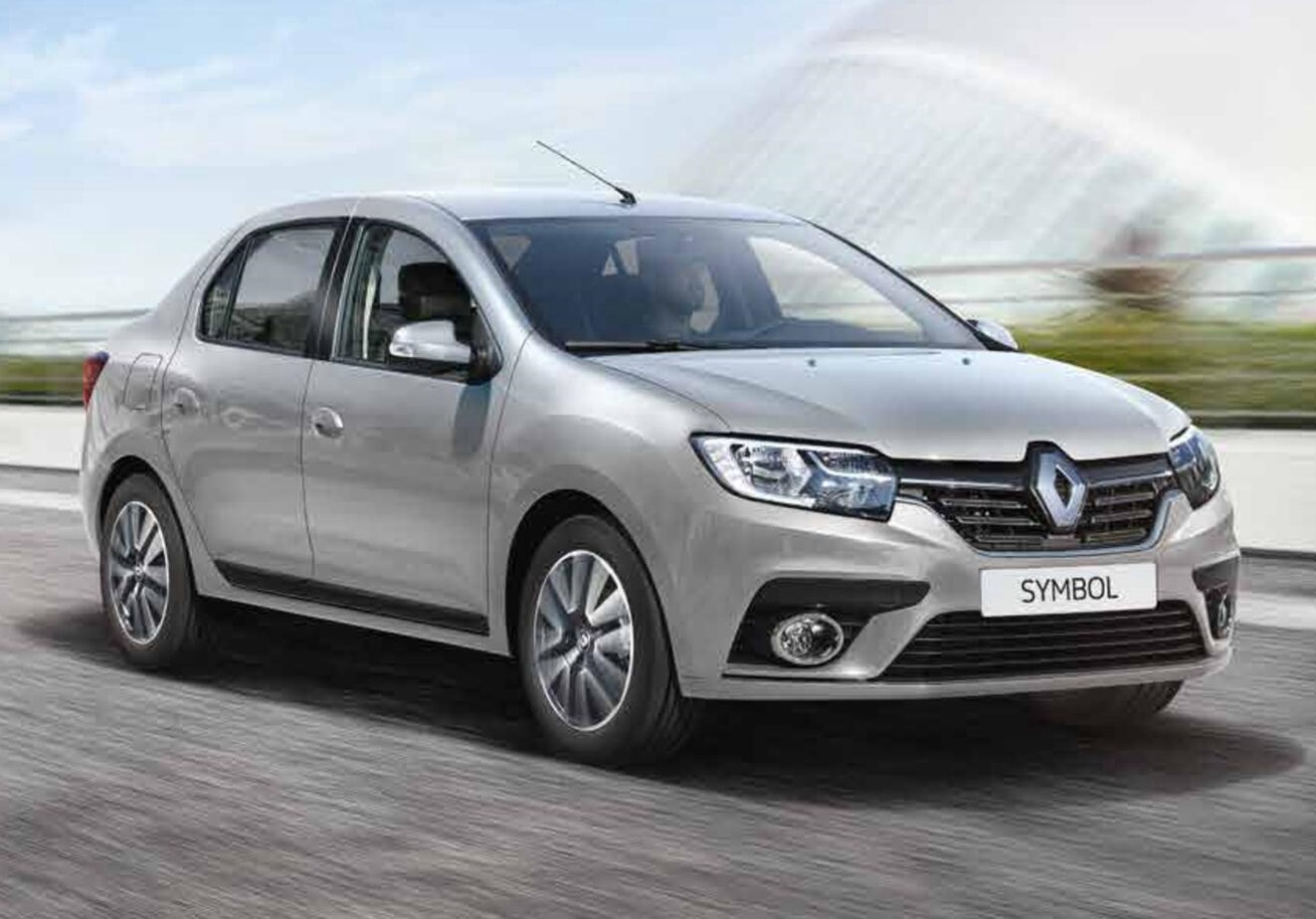 Çağlayancerit Rent A Car